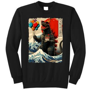 Kaiju Birthday Party Japanese Art Lovers Monster Movie Gifts Sweatshirt