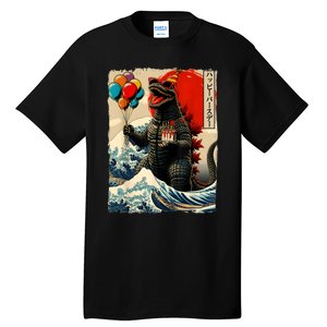 Kaiju Birthday Party Japanese Art Lovers Monster Movie Gifts Tall T-Shirt