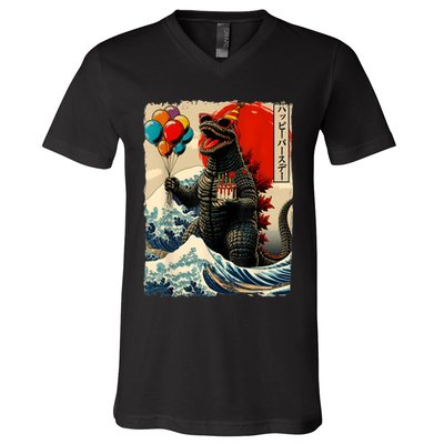 Kaiju Birthday Party Japanese Art Lovers Monster Movie Gifts V-Neck T-Shirt