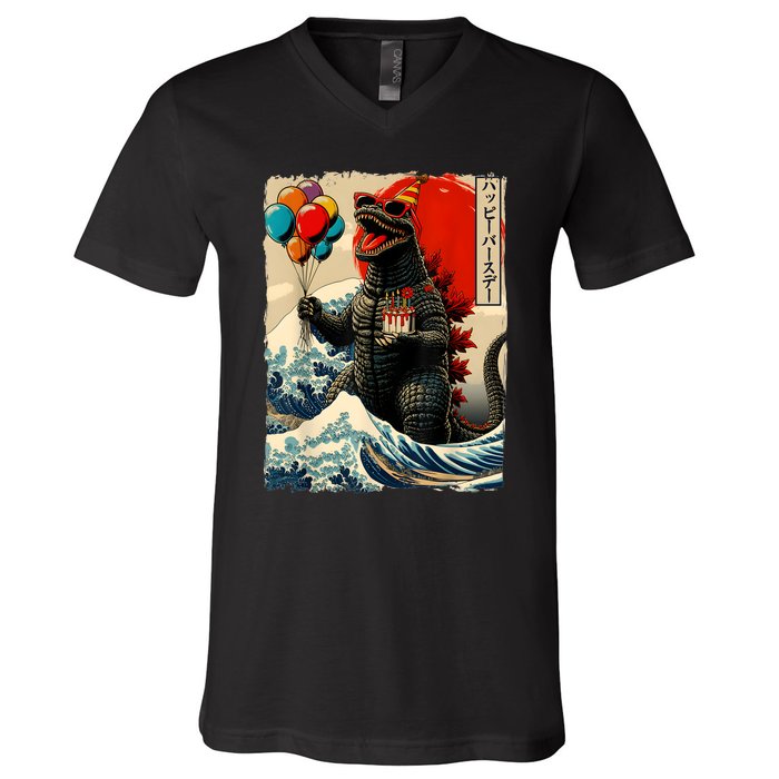 Kaiju Birthday Party Japanese Art Lovers Monster Movie Gifts V-Neck T-Shirt