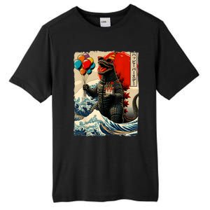 Kaiju Birthday Party Japanese Art Lovers Monster Movie Gifts Tall Fusion ChromaSoft Performance T-Shirt