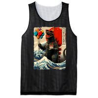 Kaiju Birthday Party Japanese Art Lovers Monster Movie Gifts Mesh Reversible Basketball Jersey Tank