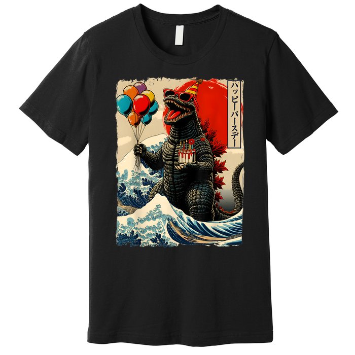 Kaiju Birthday Party Japanese Art Lovers Monster Movie Gifts Premium T-Shirt