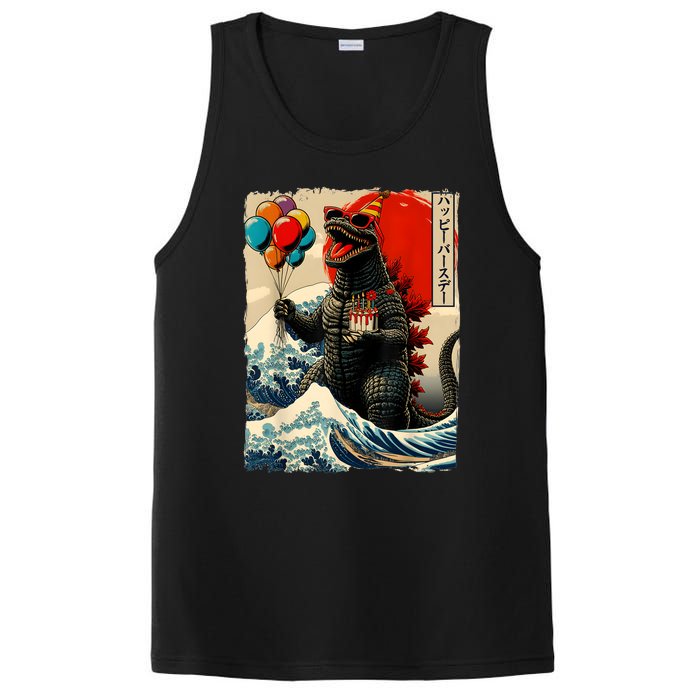 Kaiju Birthday Party Japanese Art Lovers Monster Movie Gifts PosiCharge Competitor Tank