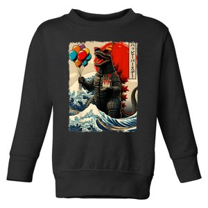 Kaiju Birthday Party Japanese Art Lovers Monster Movie Gifts Toddler Sweatshirt