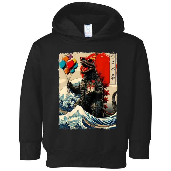 Kaiju Birthday Party Japanese Art Lovers Monster Movie Gifts Toddler Hoodie