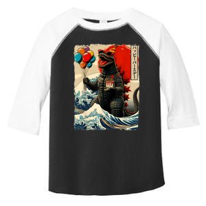 Kaiju Birthday Party Japanese Art Lovers Monster Movie Gifts Toddler Fine Jersey T-Shirt