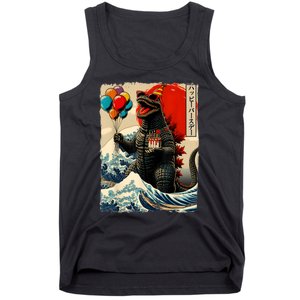 Kaiju Birthday Party Japanese Art Lovers Monster Movie Gifts Tank Top