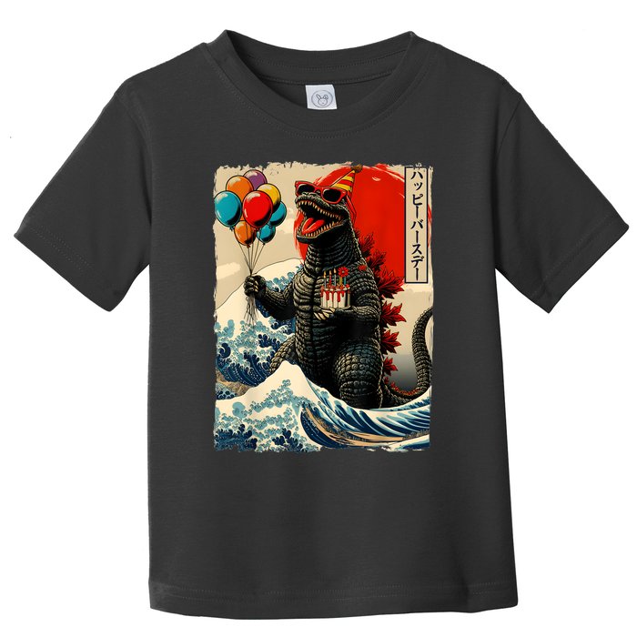 Kaiju Birthday Party Japanese Art Lovers Monster Movie Gifts Toddler T-Shirt