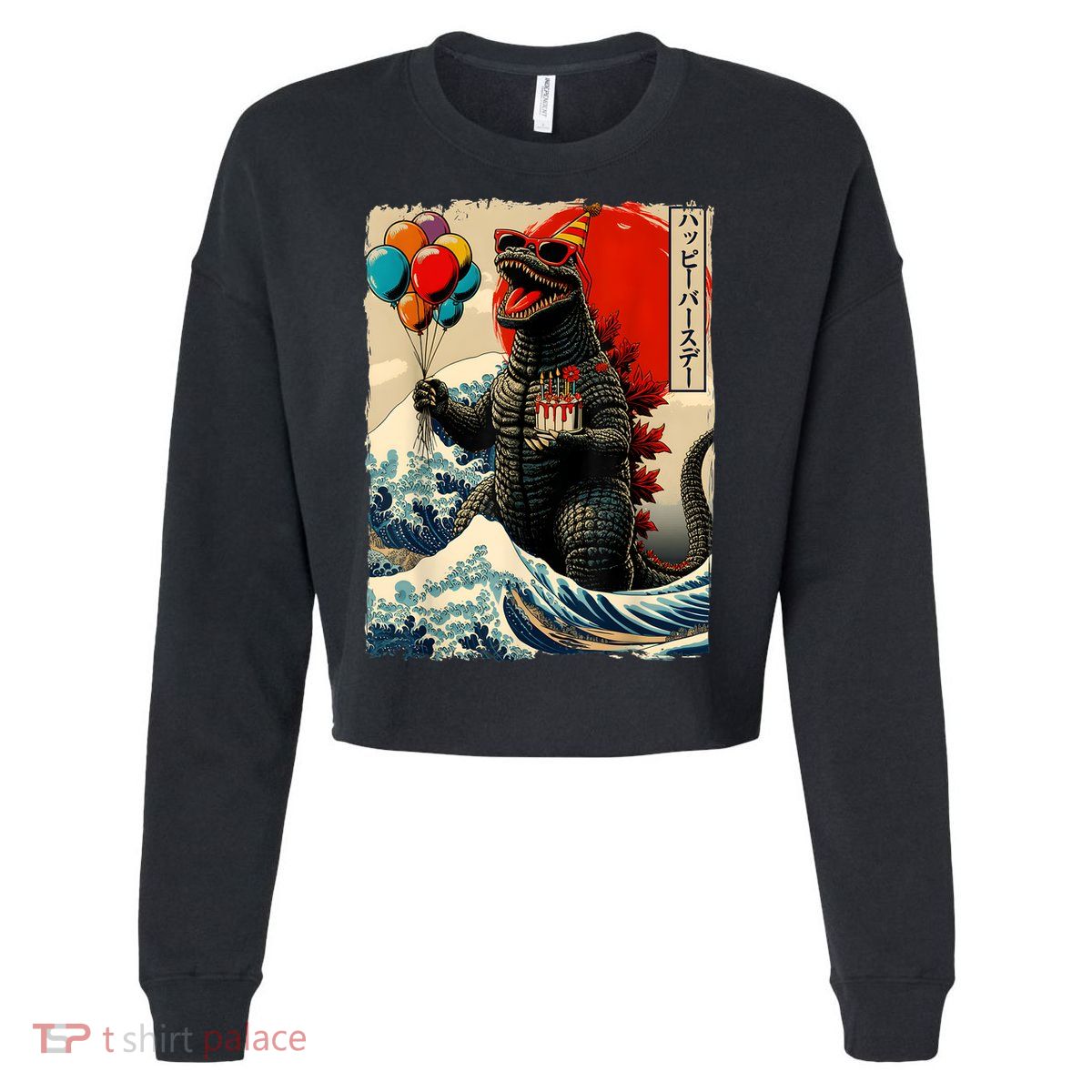 Kaiju Birthday Party Japanese Art Lovers Monster Movie Gifts Cropped Pullover Crew