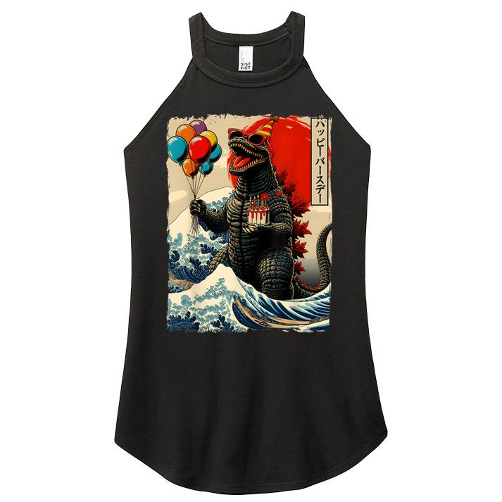 Kaiju Birthday Party Japanese Art Lovers Monster Movie Gifts Women's Perfect Tri Rocker Tank