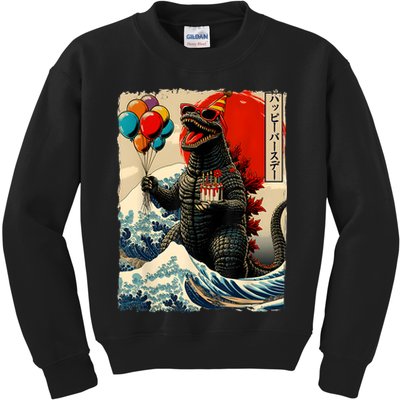 Kaiju Birthday Party Japanese Art Lovers Monster Movie Gifts Kids Sweatshirt