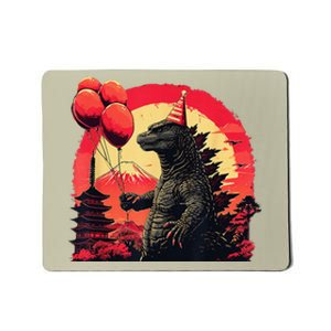 Kaiju Birthday Party Japan Monster Movie Bday Decorations Mousepad