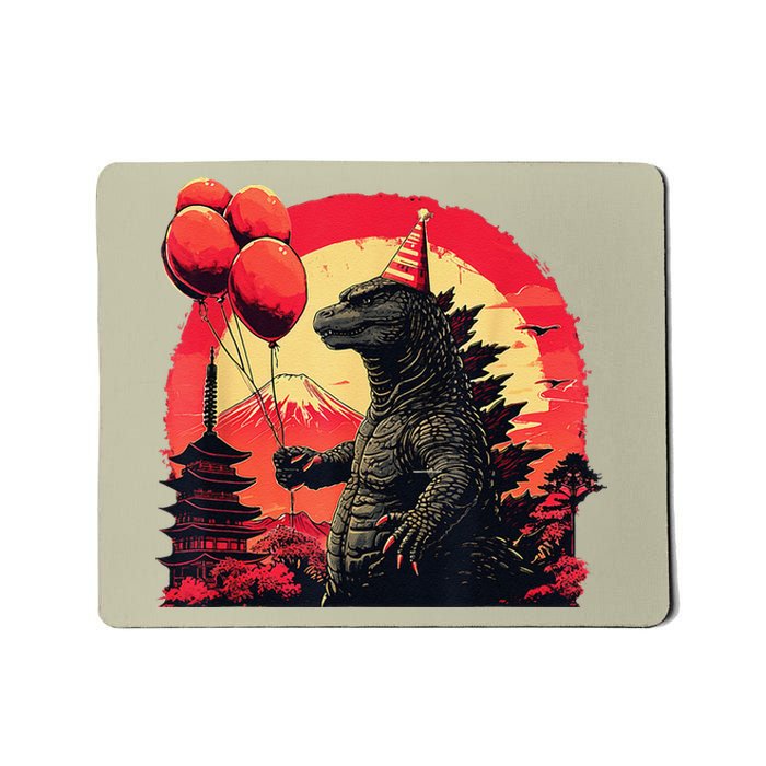 Kaiju Birthday Party Japan Monster Movie Bday Decorations Mousepad