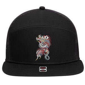 Kiryu Back Tattoo 7 Panel Mesh Trucker Snapback Hat