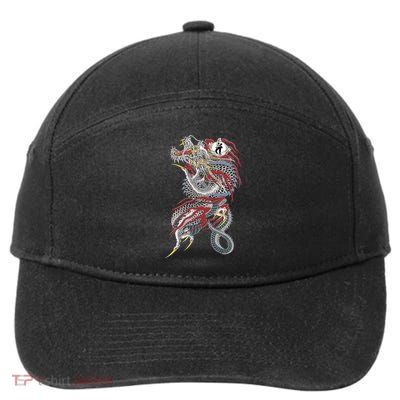 Kiryu Back Tattoo 7-Panel Snapback Hat