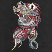 Kiryu Back Tattoo 11oz C Handle Ceramic Mug