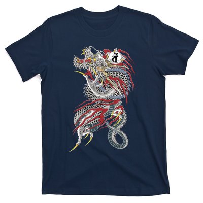 Kiryu Back Tattoo T-Shirt