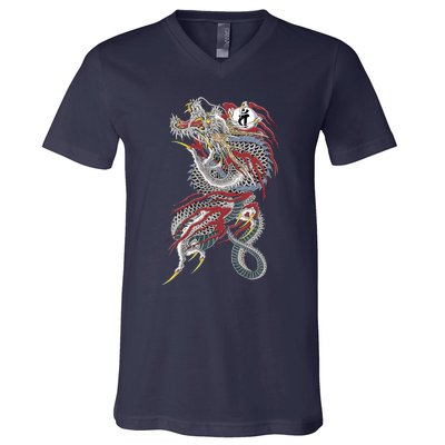 Kiryu Back Tattoo V-Neck T-Shirt