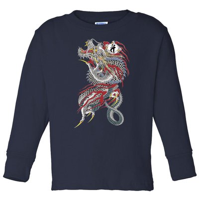 Kiryu Back Tattoo Toddler Long Sleeve Shirt