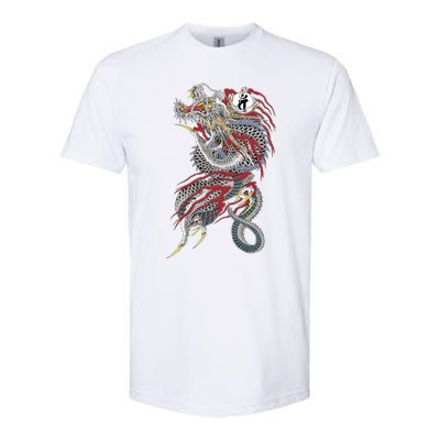 Kiryu Back Tattoo Softstyle® CVC T-Shirt