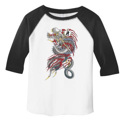 Kiryu Back Tattoo Toddler Fine Jersey T-Shirt