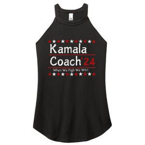 Kamala Coach 24 When We Fight We Win American Gift Women Women's Perfect Tri Rocker Tank