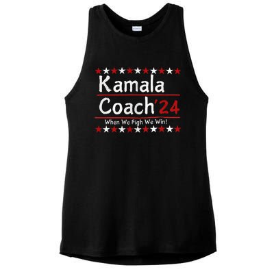 Kamala Coach 24 When We Fight We Win American Gift Ladies PosiCharge Tri-Blend Wicking Tank