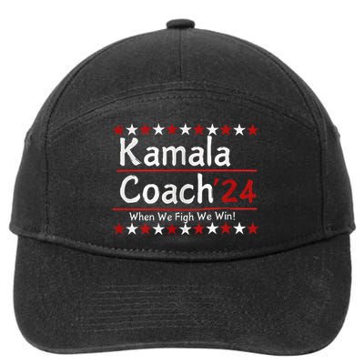 Kamala Coach 24 When We Fight We Win American Gift 7-Panel Snapback Hat