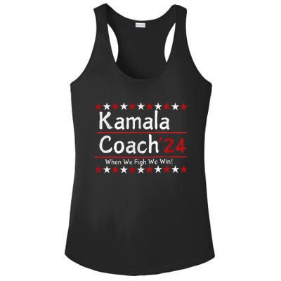 Kamala Coach 24 When We Fight We Win American Gift Ladies PosiCharge Competitor Racerback Tank