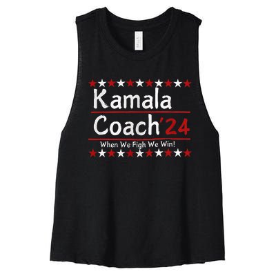 Kamala Coach 24 When We Fight We Win American Gift Women's Racerback Cropped Tank