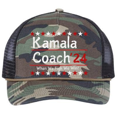 Kamala Coach 24 When We Fight We Win American Gift Retro Rope Trucker Hat Cap