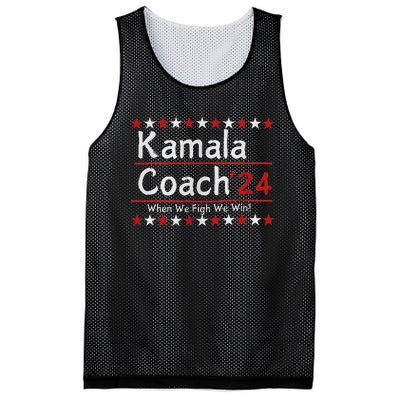 Kamala Coach 24 When We Fight We Win American Gift Women Mesh Reversible Basketball Jersey Tank