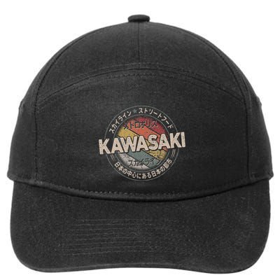 Kawasaki City 90s Retro Japan Aesthetics 80s Kawasaki 7-Panel Snapback Hat