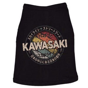 Kawasaki City 90s Retro Japan Aesthetics 80s Kawasaki Doggie Tank