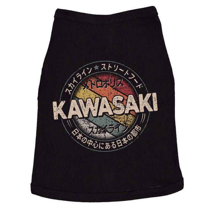 Kawasaki City 90s Retro Japan Aesthetics 80s Kawasaki Doggie Tank