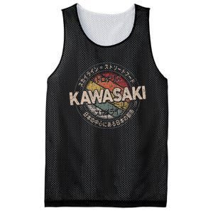 Kawasaki City 90s Retro Japan Aesthetics 80s Kawasaki Mesh Reversible Basketball Jersey Tank