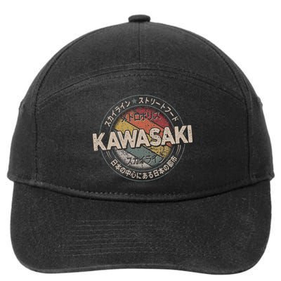 Kawasaki City 90s Retro Japan Aesthetics 80s Kawasaki 7-Panel Snapback Hat