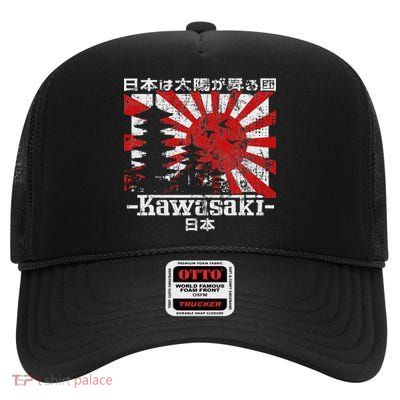 Kawasaki City 90s Retro Japan Aesthetics 80s Kawasaki High Crown Mesh Back Trucker Hat