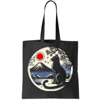 Kawaii Cat Anime Japanese Retro Funny Cat Gift Tote Bag