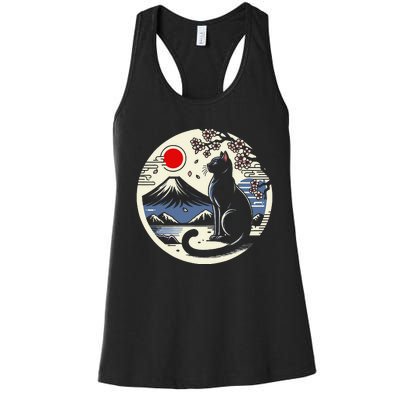 Kawaii Cat Anime Japanese Retro Funny Cat Gift Women's Racerback Tank