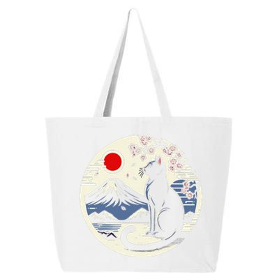 Kawaii Cat Anime Japanese Retro Funny Cat Gift 25L Jumbo Tote