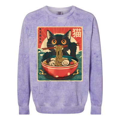 Kawaii Cat Anime Gifts Cat Ramen Graphic Japanese Funny Colorblast Crewneck Sweatshirt