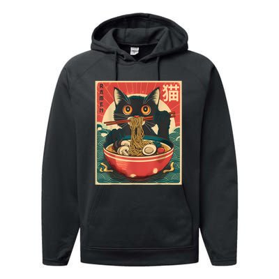 Kawaii Cat Anime Gifts Cat Ramen Graphic Japanese Funny Performance Fleece Hoodie