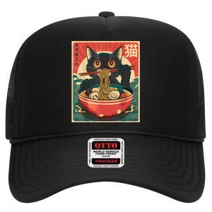 Kawaii Cat Anime Gifts Cat Ramen Graphic Japanese Funny High Crown Mesh Back Trucker Hat