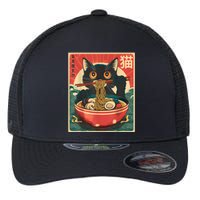 Kawaii Cat Anime Gifts Cat Ramen Graphic Japanese Funny Flexfit Unipanel Trucker Cap