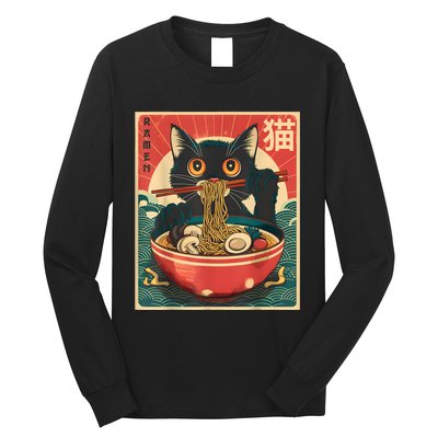 Kawaii Cat Anime Gifts Cat Ramen Graphic Japanese Funny Long Sleeve Shirt