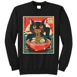 Kawaii Cat Anime Gifts Cat Ramen Graphic Japanese Funny Sweatshirt