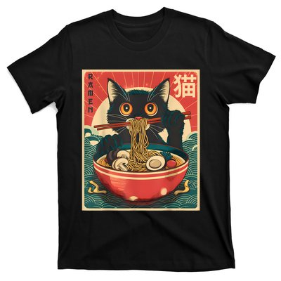 Kawaii Cat Anime Gifts Cat Ramen Graphic Japanese Funny T-Shirt