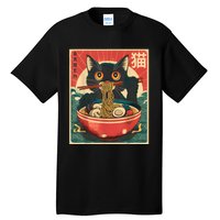 Kawaii Cat Anime Gifts Cat Ramen Graphic Japanese Funny Tall T-Shirt